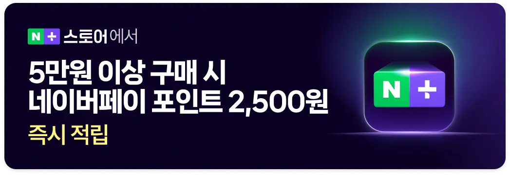 2500